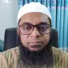 ডাঃ মোঃ জসীম উদ্দিন - খুলনা অর্থোপেডিক বিশেষজ্ঞ | ডাক্তার চাই
